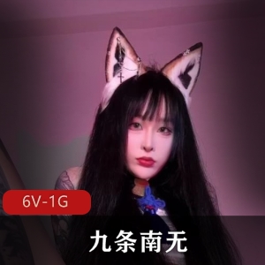 抖音颜值女神九条南无最新福利合集6V1G，自拍作品精彩纷呈！