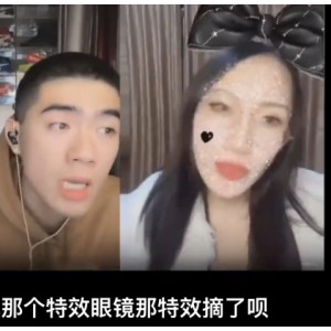 最新疯狂抖音激动合集《大哥玩崩溃了》121V2.21G，美女云集，捶球顿足