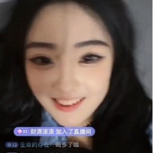 抖音直播技术展示女神合集66V1.22G，高清露球，百度盘永久链接