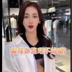 亲子推特超人气剪辑合集1V182M，封面女主超像正片女主，时长仅3分钟！
