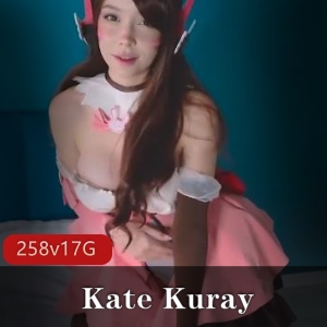 OnlyFans社保姬KateKuray甜美合集258V17G，动漫H作引人入胜