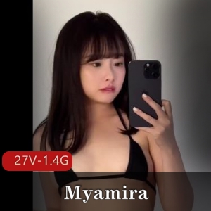 onlyfans亚洲福利姬Myamira高清合集27V1.4G，COS钢铁女侠全系列无男主