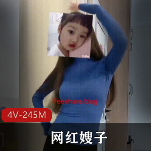 收费论坛瑜伽网红嫂子L精油按摩首发合集4V245M，带故事诱惑