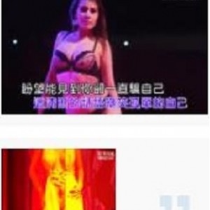 酒吧美女性感热舞合集1V0.5G，尽享DJ魅力