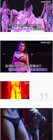 酒吧美女性感热舞合集1V0.5G，尽享DJ魅力