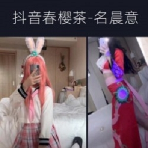 春樱茶抖腿野餐兔短片28部合集98G超劲