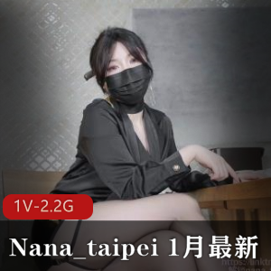 onlyfans娜娜丰饶攻略1V2.2G