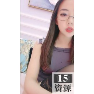 Instagram球球宅男最爱视频12V12.9G太诱人了