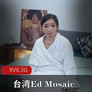 自拍人Q小熊9V挑战合集6.3G牛批