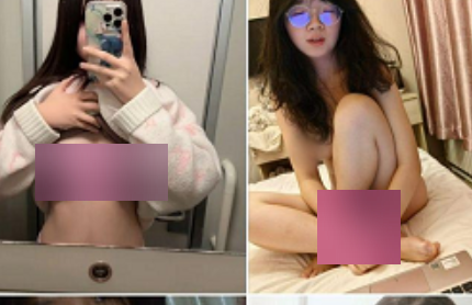 开放反差婊推特曝光合集588部5.7GB青春骚气