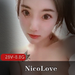 P站NicoLove超高质量美女视频合集28部8.8G，小姐姐们姿势激烈