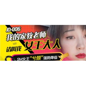 精东传媒高清合集32部步兵作品50G绝赞珍藏