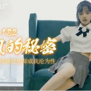 企鹅潘甜甜绝版合集三部曲3V2.64G经典重现