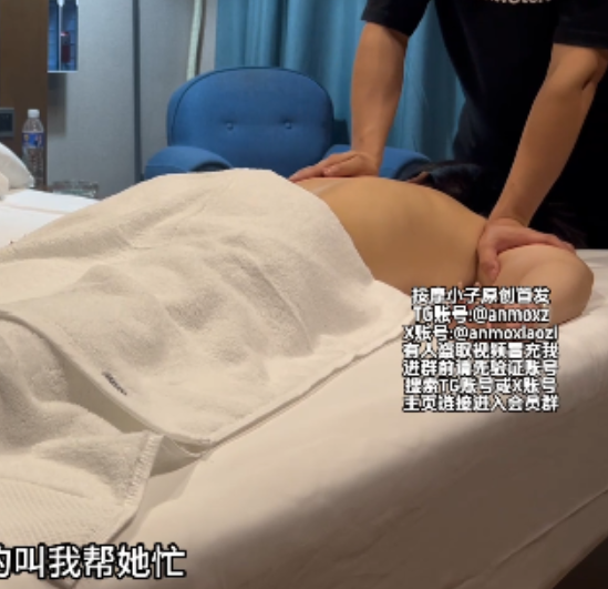 推特按摩小原创合集48V128G超劲爆