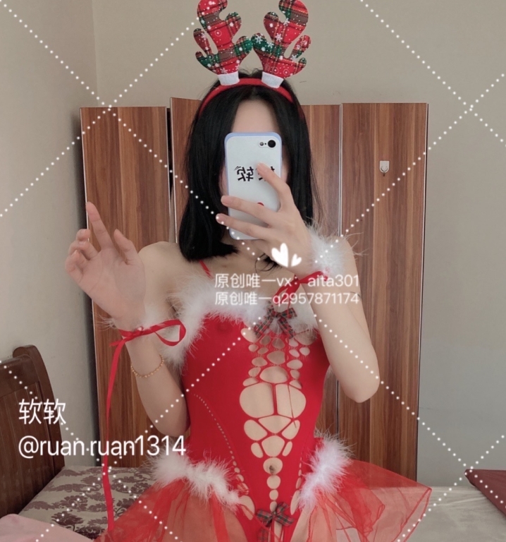 推特冉冉学姐软软私密档案164部93G够劲道
