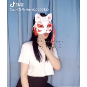 抖音百变女神沐小沐睡不着精彩舞蹈视频合集800M