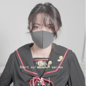 HongKongDoll展示玩偶姐姐纯爱1V1G短片甜到尖叫