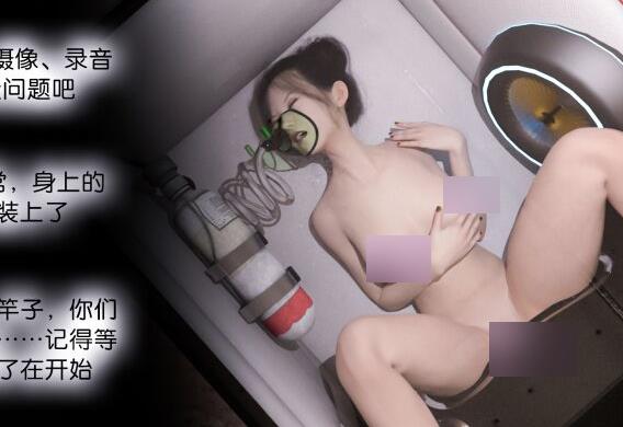 20Gddk00画风绝了福利基地3D彩漫全集