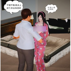 P站魔域人间44集3Dcheng+ren+man+hua香艳至极渣男逆袭实录